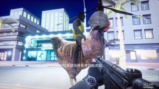 又是你小子!《黑枪神:悟空》作者发布新作《坤化危机》插图 又是你小子!《黑枪神:悟空》作者发布新作《坤化危机》