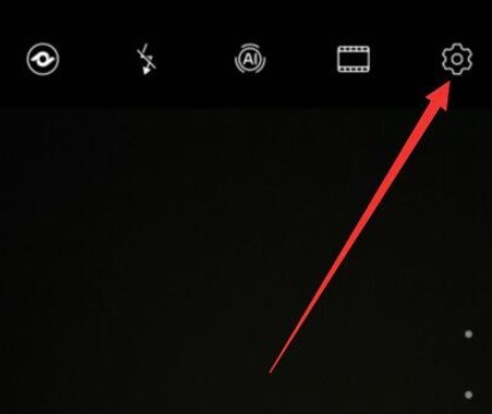 华为p50原相机怎么拍摄高清太阳_华为p50原相机拍摄高清太阳教程