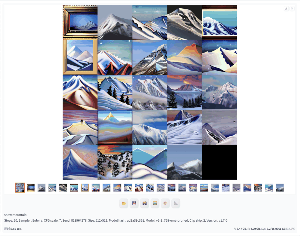 清华同方超翔 Z8000 商用 AI PC 体验:抢滩 AI 新战场插图6 清华同方超翔 Z8000 商用 AI PC 体验:抢滩 AI 新战场