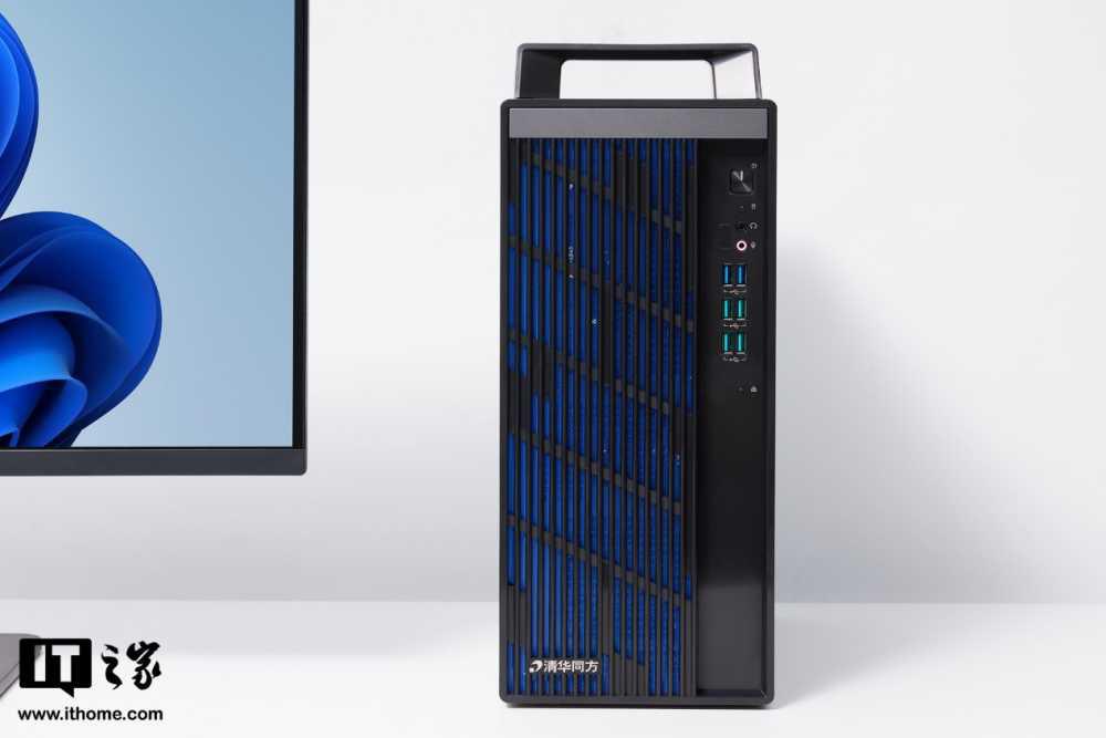 清华同方超翔 Z8000 商用 AI PC 体验:抢滩 AI 新战场插图24 清华同方超翔 Z8000 商用 AI PC 体验:抢滩 AI 新战场