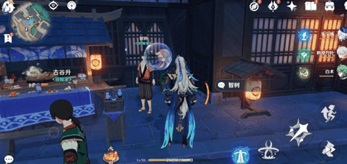 《原神》荒泷生命摇滚虹色大巡回怎么玩