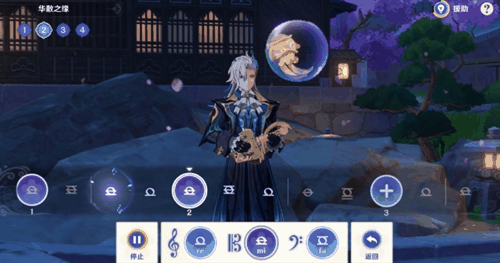 《原神》荒泷生命摇滚虹色大巡回怎么玩