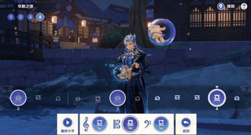 《原神》荒泷生命摇滚虹色大巡回怎么玩