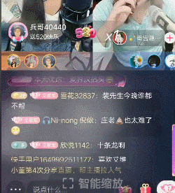 抖音金龙价格介绍