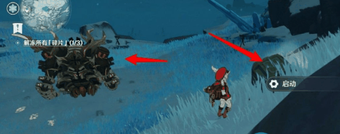 原神星荧洞窟机器人怎么激活 激活方法介绍插图1 原神星荧洞窟机器人怎么激活 激活方法介绍