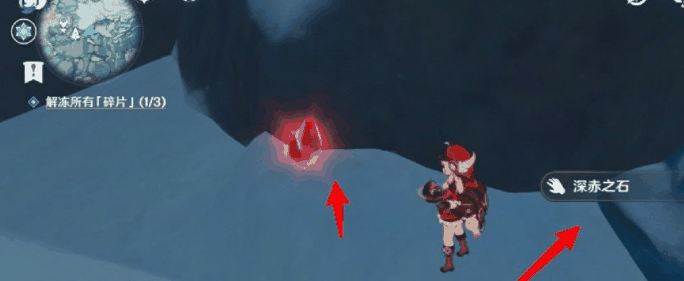 原神星荧洞窟机器人怎么激活 激活方法介绍插图5 原神星荧洞窟机器人怎么激活 激活方法介绍