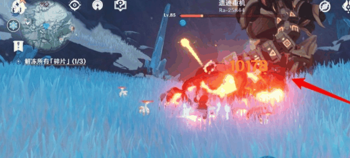 原神星荧洞窟机器人怎么激活 激活方法介绍插图9 原神星荧洞窟机器人怎么激活 激活方法介绍