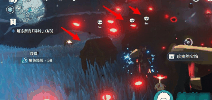 原神星荧洞窟机器人怎么激活 激活方法介绍插图10 原神星荧洞窟机器人怎么激活 激活方法介绍