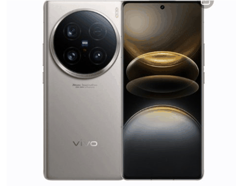 vivoX100Ultra官方开售时间是哪天?vivoX100Ultra线下取货时间详细介绍插图1 vivoX100Ultra官方开售时间是哪天_vivoX100Ultra线下取货时间详细介绍