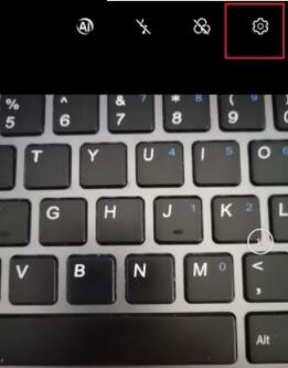 华为畅享20se拍照怎么设置全屏_华为畅享20se拍照设置全屏教程