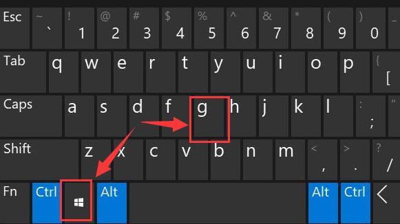 windows11自带录屏软件怎么用_windows11自带录屏软件使用教程