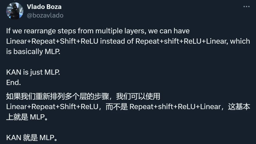 爆火后反转?「一夜干掉MLP」的KAN:其实我也是MLP插图5 爆火后反转?「一夜干掉MLP」的KAN:其实我也是MLP