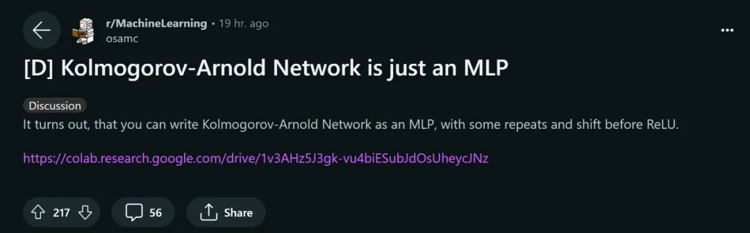 爆火后反转?「一夜干掉MLP」的KAN:其实我也是MLP插图 爆火后反转?「一夜干掉MLP」的KAN:其实我也是MLP