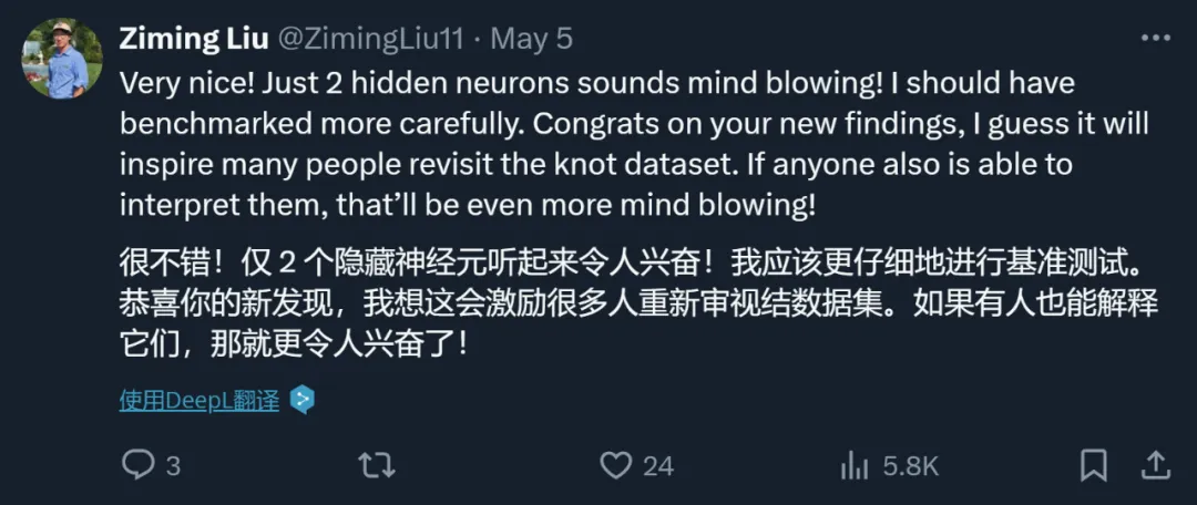 爆火后反转?「一夜干掉MLP」的KAN:其实我也是MLP插图10 爆火后反转?「一夜干掉MLP」的KAN:其实我也是MLP