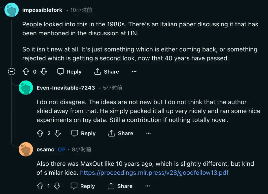 爆火后反转?「一夜干掉MLP」的KAN:其实我也是MLP插图13 爆火后反转?「一夜干掉MLP」的KAN:其实我也是MLP