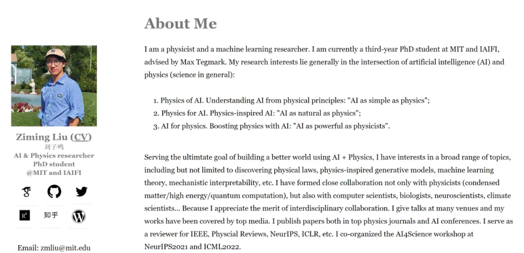 爆火后反转?「一夜干掉MLP」的KAN:其实我也是MLP插图15 爆火后反转?「一夜干掉MLP」的KAN:其实我也是MLP