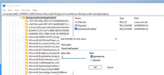 Windows11怎么禁用后台应用程序？Windows11禁用后台应用教程