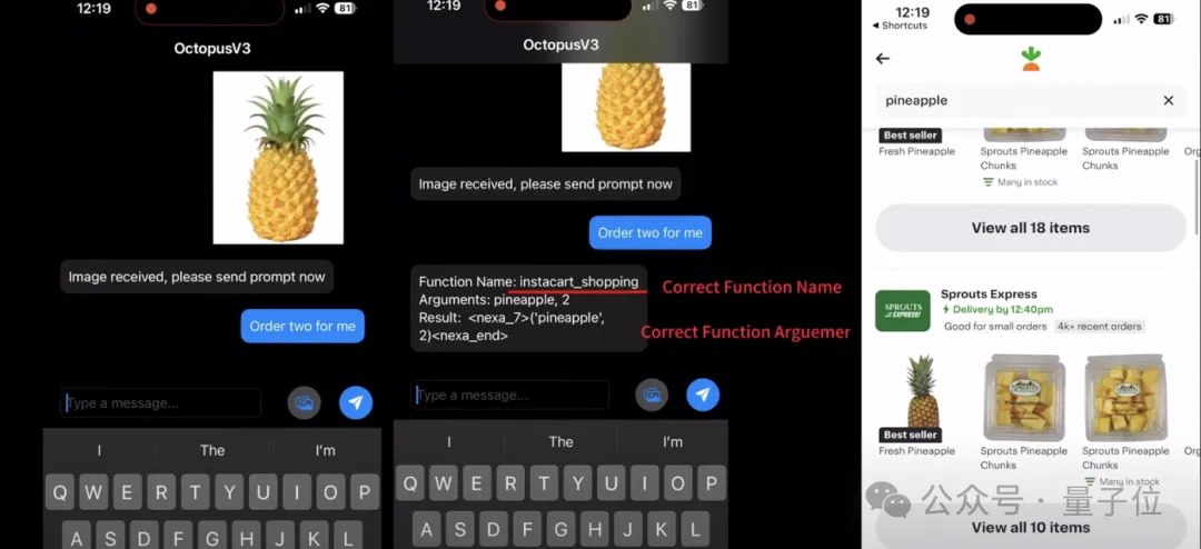 斯坦福20亿参数端测多模态AI Agent模型大升级,手机汽车机器人都能用插图3 斯坦福20亿参数端测多模态AI Agent模型大升级,手机汽车机器人都能用