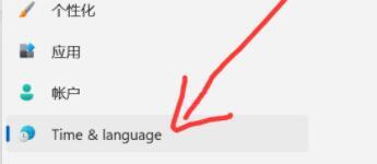 win11不能玩单机游戏要怎么解决？win11不能玩单机游戏问题解析详情