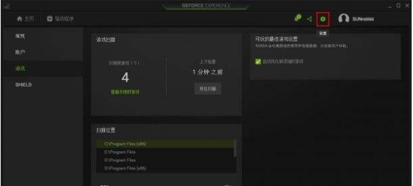 win11不能玩单机游戏要怎么解决？win11不能玩单机游戏问题解析详情