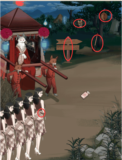 《整个活吧》荒野喜轿帮小姐姐逃离通关攻略插图1 《整个活吧》荒野喜轿帮小姐姐逃离通关攻略