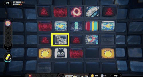 绝区零褶皱的车票怎么获取 绝区零褶皱的车票获取方法