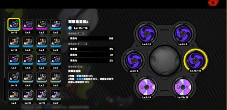 绝区零装备系统驱动盘作用是什么 绝区零装备系统驱动盘作用介绍插图1 绝区零装备系统驱动盘作用是什么 绝区零装备系统驱动盘作用介绍