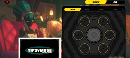 绝区零装备系统驱动盘作用是什么 绝区零装备系统驱动盘作用介绍插图2 绝区零装备系统驱动盘作用是什么 绝区零装备系统驱动盘作用介绍