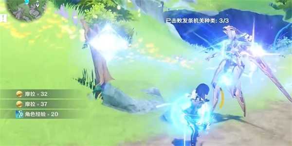 《原神》元件怎么获取