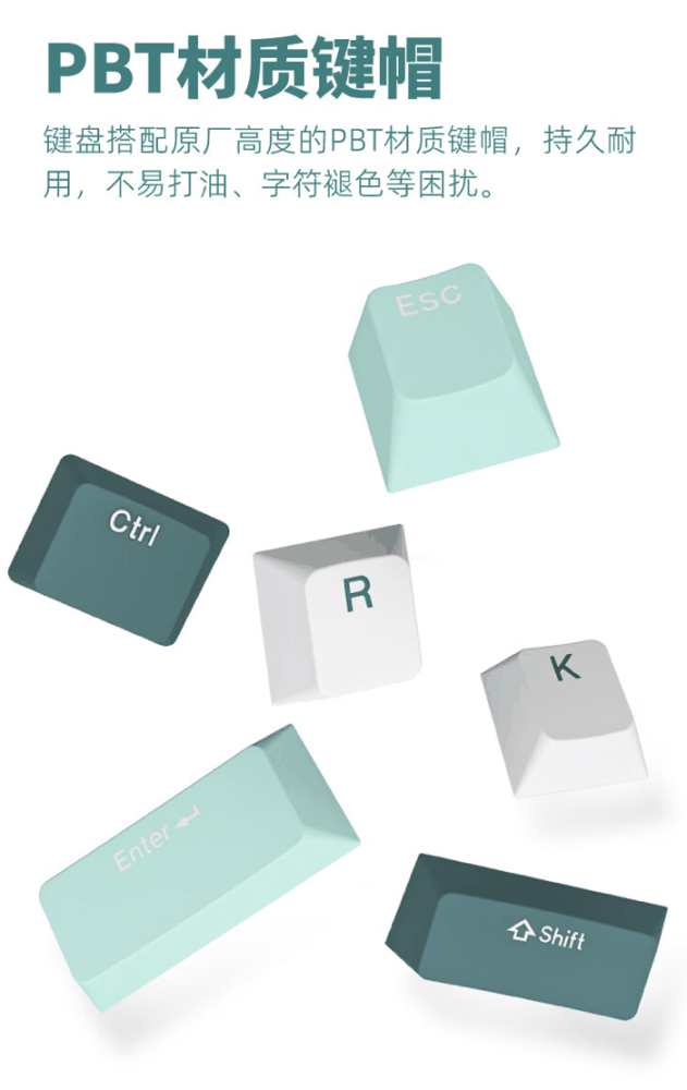 RK 98 Pro 三模机械键盘开售:可选红 / 茶轴、支持 QMK&VIA 改键,229 元插图5 RK 98 Pro 三模机械键盘开售:可选红 / 茶轴、支持 QMK&VIA 改键,229 元