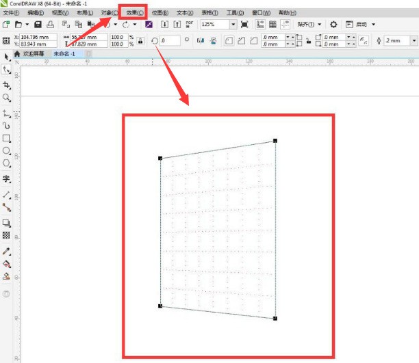 cdr手提袋怎么画_cdr矩形绘制立体手提袋方法介绍