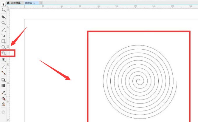 cdr蚊香怎么画?cdr绘制燃烧蚊香图形方法介绍插图 cdr蚊香怎么画_cdr绘制燃烧蚊香图形方法介绍