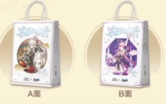 《崩坏:星穹铁道》茶百道联动套餐周边一览插图3 《崩坏:星穹铁道》茶百道联动套餐周边一览