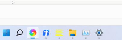 Win11任务栏图标变黑怎么办?Win11任务栏图标变黑的解决方法插图3 Win11任务栏图标变黑怎么办_Win11任务栏图标变黑的解决方法