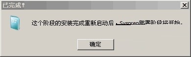 WinNTSetup怎么安装到Win11系统_WinNTSetup安装Win11系统的方法
