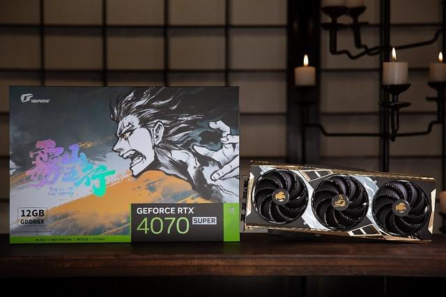 录屏名场面!iGame × 雾山五行 GIF 动图大赛正式开启插图3 录屏名场面!iGame × 雾山五行 GIF 动图大赛正式开启