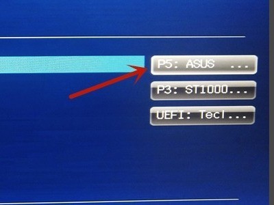 Win11无法安装Windows因为这台电脑的磁盘布局不受UEFI固件支持解决办法插图3 Win11无法安装Windows因为这台电脑的磁盘布局不受UEFI固件支持解决办法