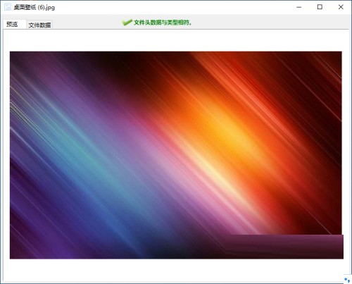 diskgenius怎么预览文件_diskgenius预览文件教程