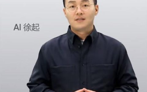 真我 GT Neo6 定档 5 月 9 日！机圈首场 AI 数字人发布会