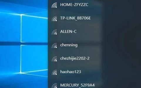 轻松获取已连接手机WiFi密码的方法（快速查找手机中已保存的WiFi密码）