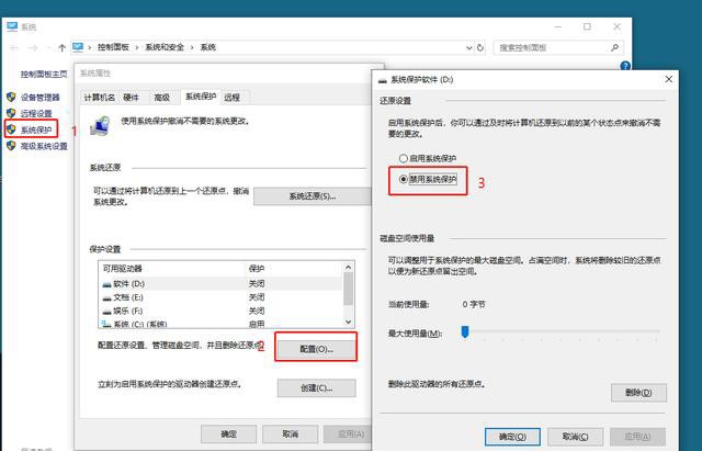 Win11系统的C盘怎么清理?Win11系统清理C盘方法介绍插图6 Win11系统的C盘怎么清理_Win11系统清理C盘方法介绍