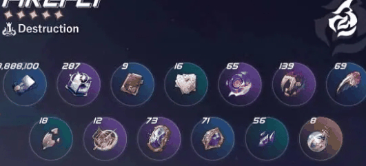 崩坏星穹铁道流萤天赋突破材料一览 具体一览插图1 崩坏星穹铁道流萤天赋突破材料一览 具体一览