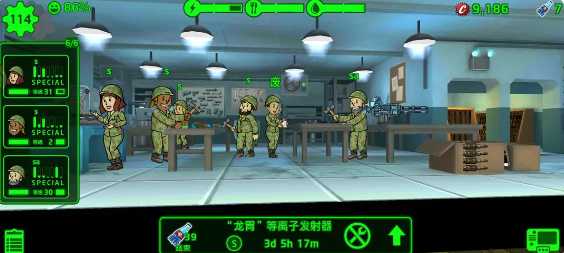 《辐射避难所》新手开局玩法攻略