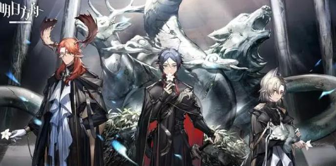 《明日方舟》五周年五星自选干员选择建议