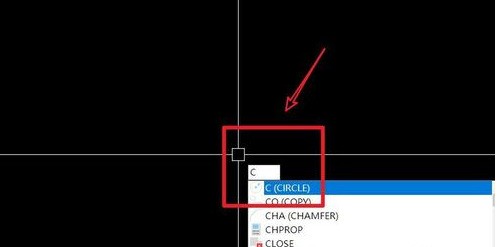 AUTO CAD中画圆的操作教程插图2 AUTO CAD中画圆的操作教程