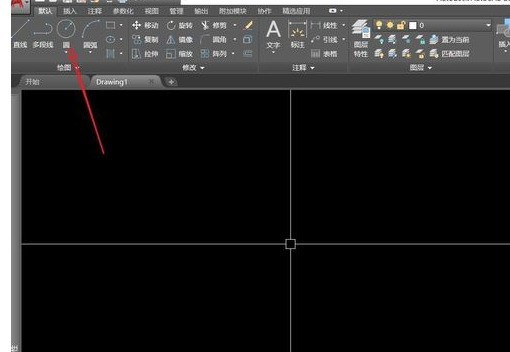 AUTO CAD中画圆的操作教程插图1 AUTO CAD中画圆的操作教程
