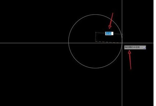 AUTO CAD中画圆的操作教程插图4 AUTO CAD中画圆的操作教程