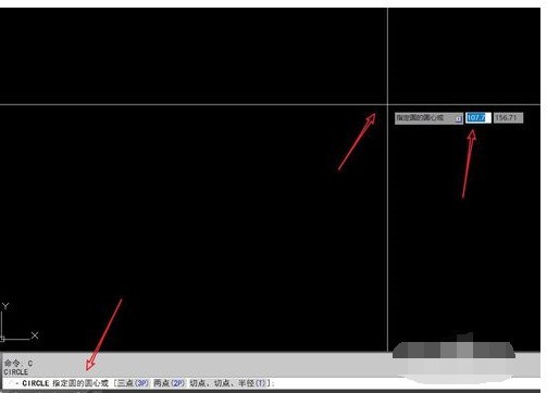 AUTO CAD中画圆的操作教程插图3 AUTO CAD中画圆的操作教程