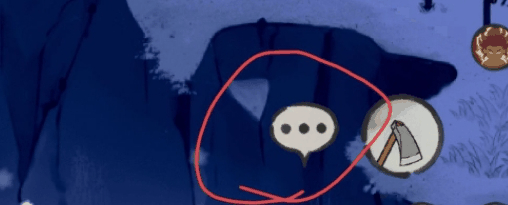 《仙山小农》NPC交互方法插图2 《仙山小农》NPC交互方法