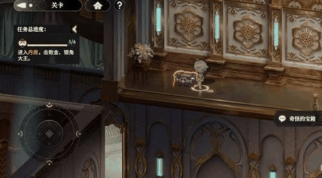 《少年西游记2》 莲花洞宝箱位置大全插图4 《少年西游记2》 莲花洞宝箱位置大全